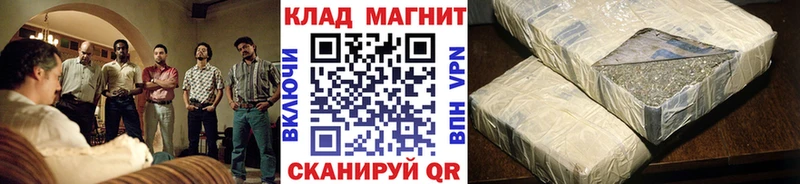 Купить закладку Севск Марихуана  АМФ  ссылка на мегу tor  Меф  COCAIN  ГАШ 