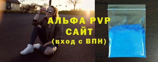 кокс Елабуга