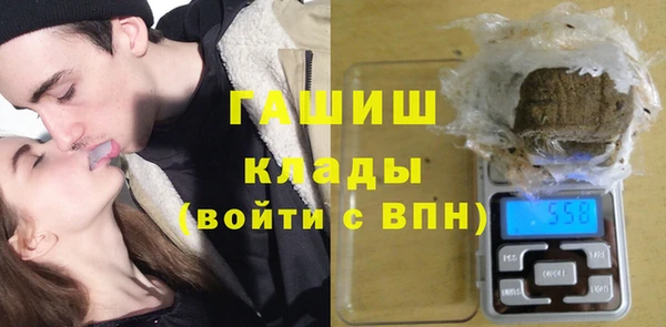 кокс Елабуга