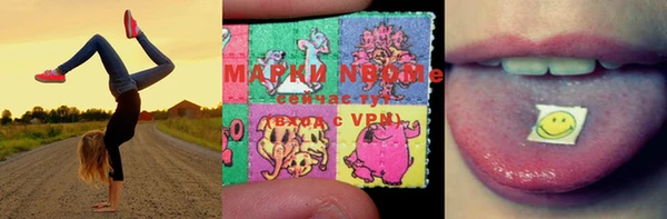 кокс Елабуга
