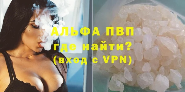 2c-b Новосибирск