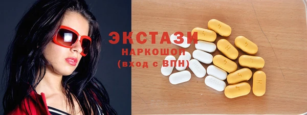 кокс Елабуга