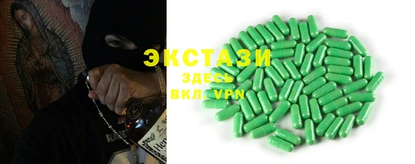 герыч Сосновка