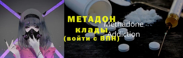 кокс Елабуга