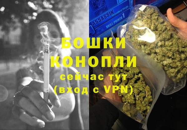 кокс Елабуга