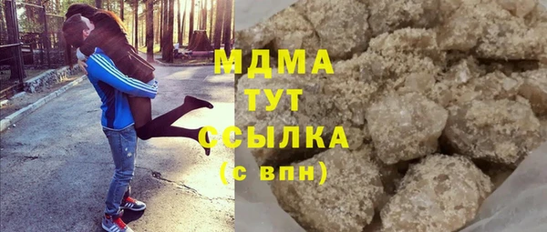 дживик Елизово
