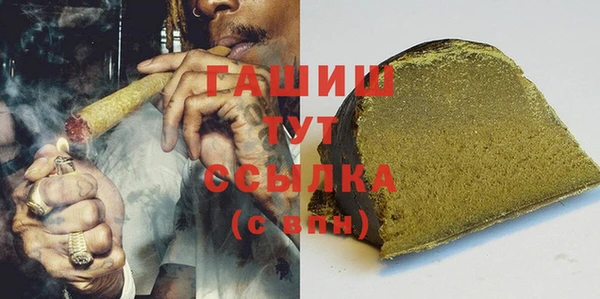 дживик Елизово