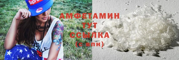 кокс Елабуга