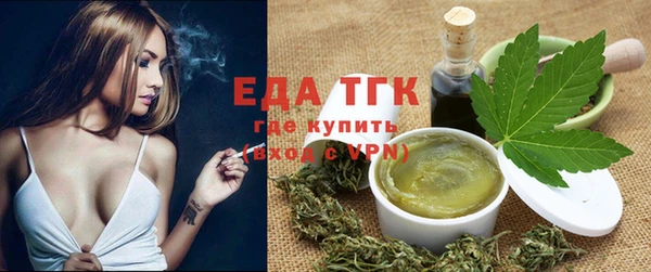 дживик Елизово