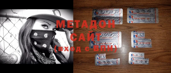 кокс Елабуга