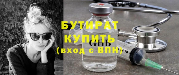дживик Елизово