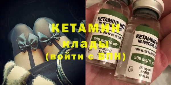 кокс Елабуга