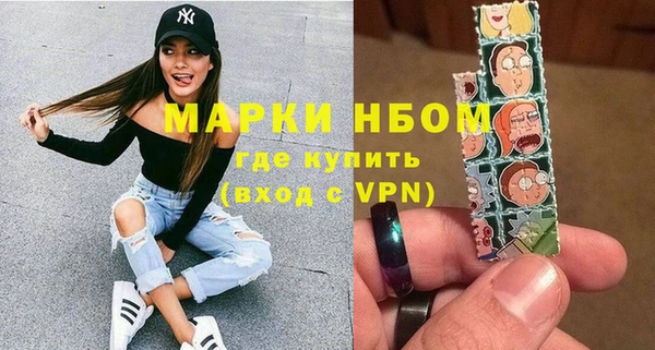 кокс Елабуга