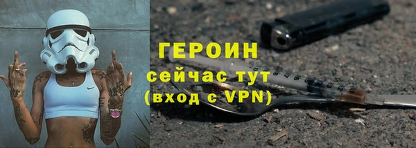 дживик Елизово